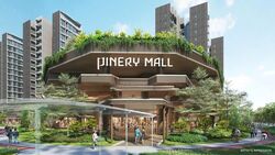 Pinery Residences (D16), Condominium #608481451